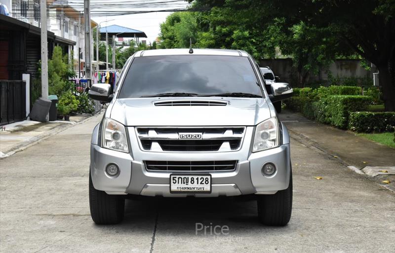ขายรถกระบะมือสอง-isuzu-อีซูซุ-รถปี2011-รหัส88592-ae0591c0.jpg ขายรถกระบะมือสอง-isuzu-อีซูซุ-รถปี2011-รหัส88592-ae0591c0.jpg