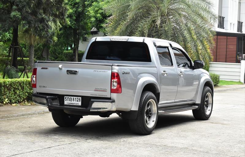 ขายรถกระบะมือสอง-isuzu-อีซูซุ-รถปี2011-รหัส88592-fc783134.jpg ขายรถกระบะมือสอง-isuzu-อีซูซุ-รถปี2011-รหัส88592-fc783134.jpg