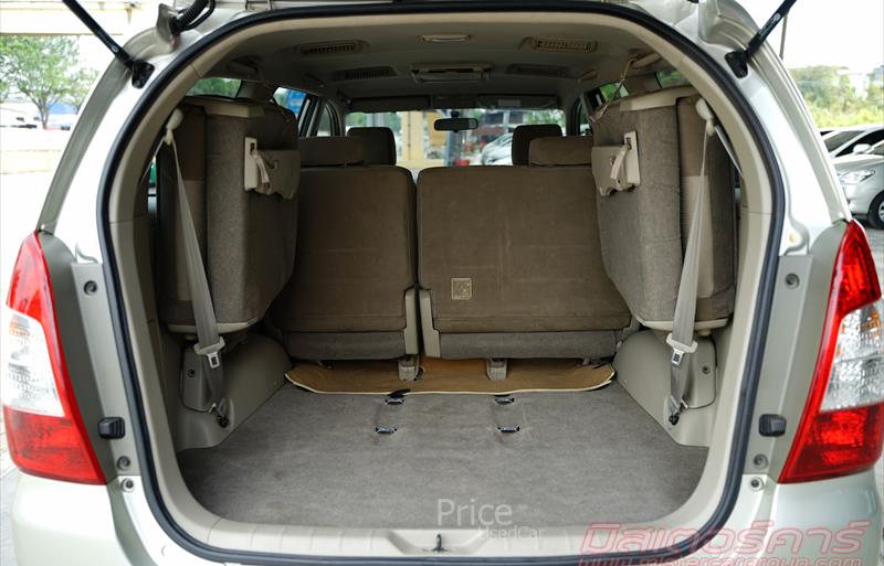 ขายรถตู้มือสอง-toyota-โตโยต้า-รถปี2012-รหัส88593-01b020d4.jpg ขายรถตู้มือสอง-toyota-โตโยต้า-รถปี2012-รหัส88593-01b020d4.jpg