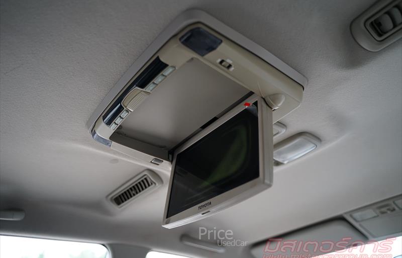 ขายรถตู้มือสอง-toyota-โตโยต้า-รถปี2012-รหัส88593-3d1cbf52.jpg ขายรถตู้มือสอง-toyota-โตโยต้า-รถปี2012-รหัส88593-3d1cbf52.jpg
