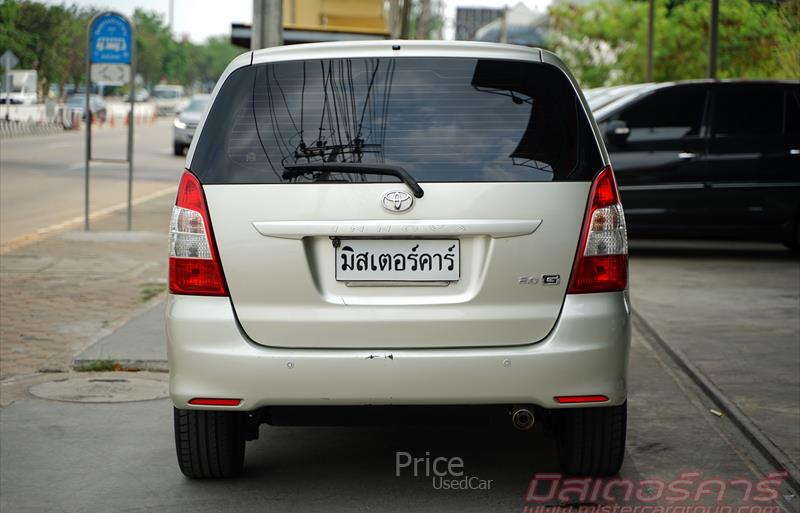 ขายรถตู้มือสอง-toyota-โตโยต้า-รถปี2012-รหัส88593-42decb68.jpg ขายรถตู้มือสอง-toyota-โตโยต้า-รถปี2012-รหัส88593-42decb68.jpg