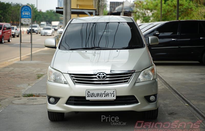 ขายรถตู้มือสอง-toyota-โตโยต้า-รถปี2012-รหัส88593-80f4473c.jpg ขายรถตู้มือสอง-toyota-โตโยต้า-รถปี2012-รหัส88593-80f4473c.jpg