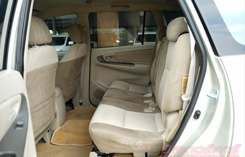 ขายรถตู้มือสอง-toyota-โตโยต้า-รถปี2012-รหัส88593-a661bd46.jpg ขายรถตู้มือสอง-toyota-โตโยต้า-รถปี2012-รหัส88593-a661bd46.jpg