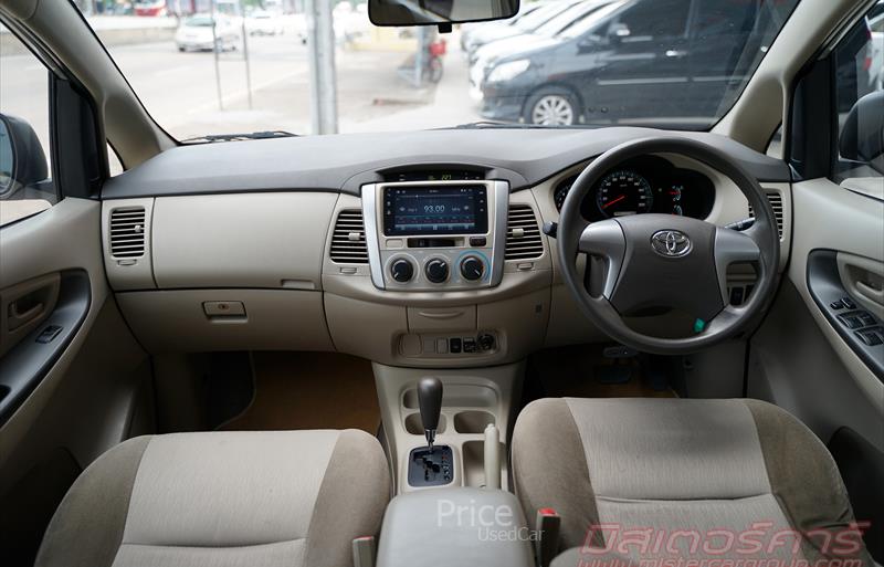 ขายรถตู้มือสอง-toyota-โตโยต้า-รถปี2012-รหัส88593-ae55bf19.jpg ขายรถตู้มือสอง-toyota-โตโยต้า-รถปี2012-รหัส88593-ae55bf19.jpg