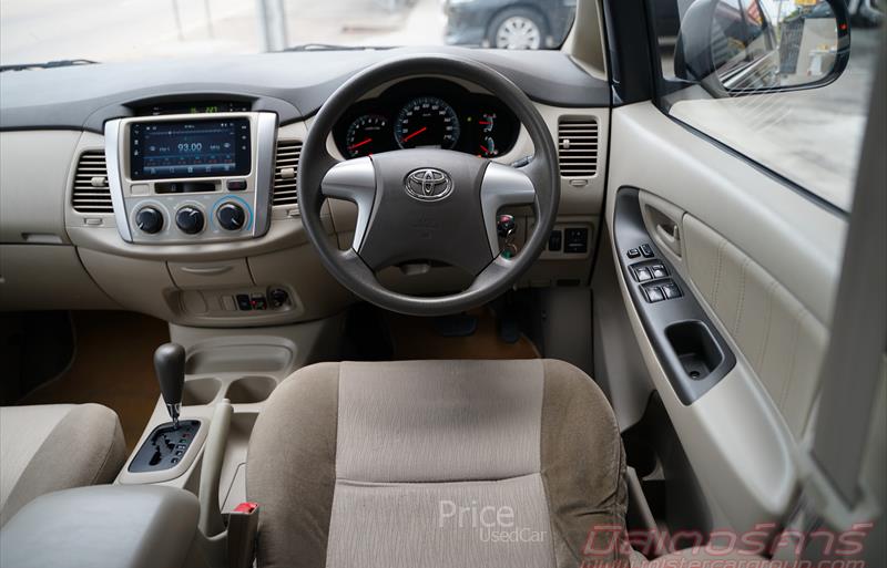 ขายรถตู้มือสอง-toyota-โตโยต้า-รถปี2012-รหัส88593-b8e2a48f.jpg ขายรถตู้มือสอง-toyota-โตโยต้า-รถปี2012-รหัส88593-b8e2a48f.jpg