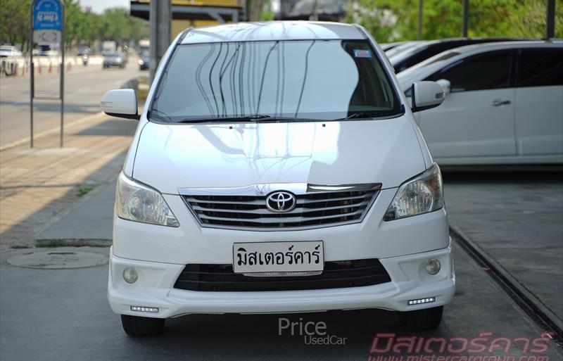 ขายรถตู้มือสอง-toyota-โตโยต้า-รถปี2014-รหัส88594-13f29cb8.jpg ขายรถตู้มือสอง-toyota-โตโยต้า-รถปี2014-รหัส88594-13f29cb8.jpg
