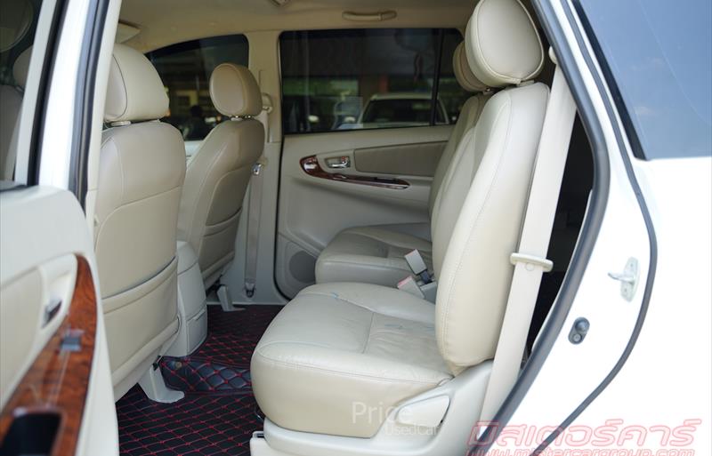 ขายรถตู้มือสอง-toyota-โตโยต้า-รถปี2014-รหัส88594-34be808e.jpg ขายรถตู้มือสอง-toyota-โตโยต้า-รถปี2014-รหัส88594-34be808e.jpg