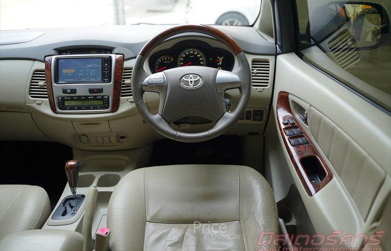 ขายรถตู้มือสอง-toyota-โตโยต้า-รถปี2014-รหัส88594-4811a0b6.jpg ขายรถตู้มือสอง-toyota-โตโยต้า-รถปี2014-รหัส88594-4811a0b6.jpg