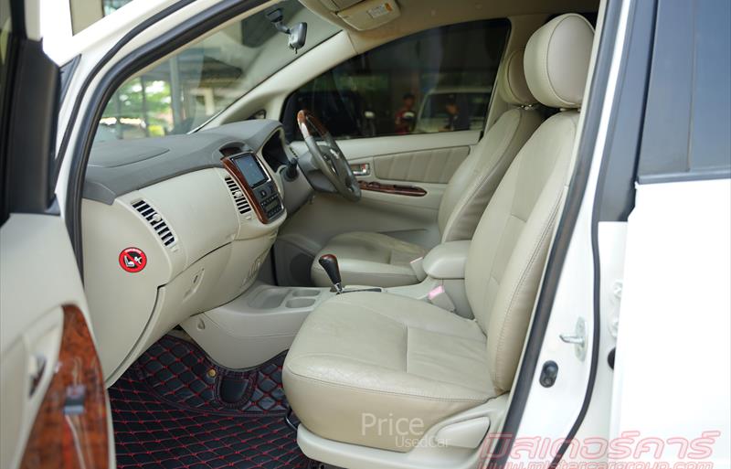 ขายรถตู้มือสอง-toyota-โตโยต้า-รถปี2014-รหัส88594-60e10f58.jpg ขายรถตู้มือสอง-toyota-โตโยต้า-รถปี2014-รหัส88594-60e10f58.jpg