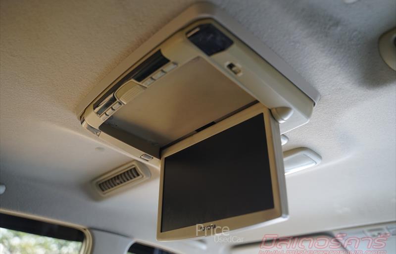 ขายรถตู้มือสอง-toyota-โตโยต้า-รถปี2014-รหัส88594-6810069b.jpg ขายรถตู้มือสอง-toyota-โตโยต้า-รถปี2014-รหัส88594-6810069b.jpg