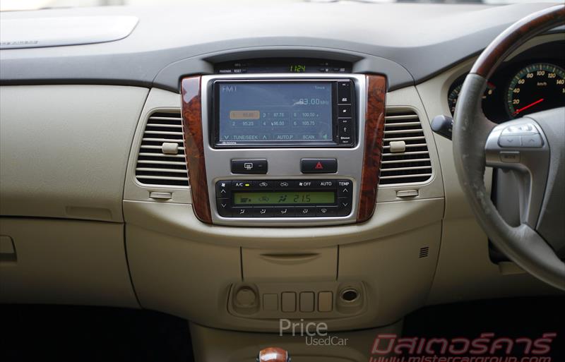 ขายรถตู้มือสอง-toyota-โตโยต้า-รถปี2014-รหัส88594-9524a4a5.jpg ขายรถตู้มือสอง-toyota-โตโยต้า-รถปี2014-รหัส88594-9524a4a5.jpg