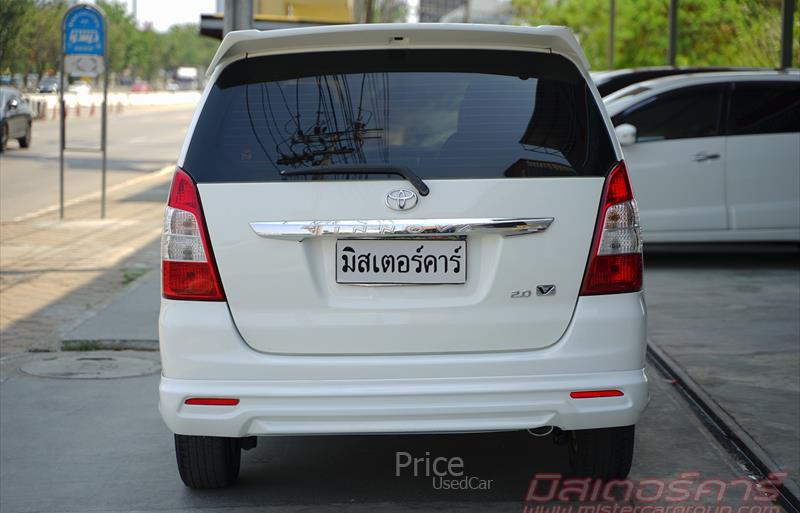 ขายรถตู้มือสอง-toyota-โตโยต้า-รถปี2014-รหัส88594-ce6f49d7.jpg ขายรถตู้มือสอง-toyota-โตโยต้า-รถปี2014-รหัส88594-ce6f49d7.jpg