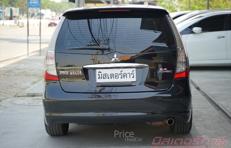 ขายรถตู้มือสอง-mitsubishi-มิตซูบิชิ-รถปี2011-รหัส88595-48604db7.jpg ขายรถตู้มือสอง-mitsubishi-มิตซูบิชิ-รถปี2011-รหัส88595-48604db7.jpg