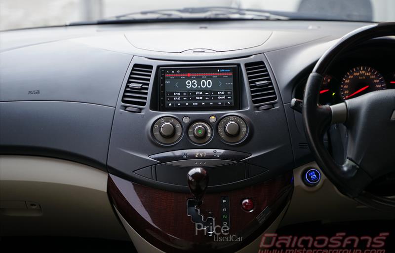 ขายรถตู้มือสอง-mitsubishi-มิตซูบิชิ-รถปี2011-รหัส88595-50dc27c3.jpg ขายรถตู้มือสอง-mitsubishi-มิตซูบิชิ-รถปี2011-รหัส88595-50dc27c3.jpg