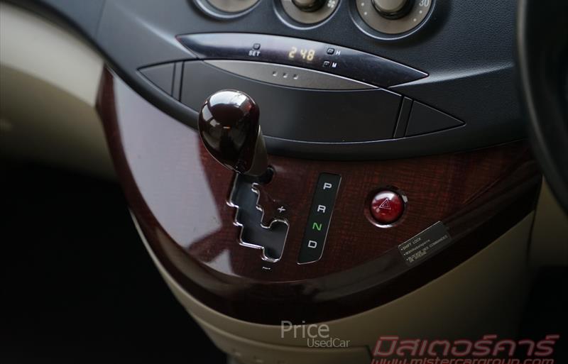 ขายรถตู้มือสอง-mitsubishi-มิตซูบิชิ-รถปี2011-รหัส88595-8681e1eb.jpg ขายรถตู้มือสอง-mitsubishi-มิตซูบิชิ-รถปี2011-รหัส88595-8681e1eb.jpg