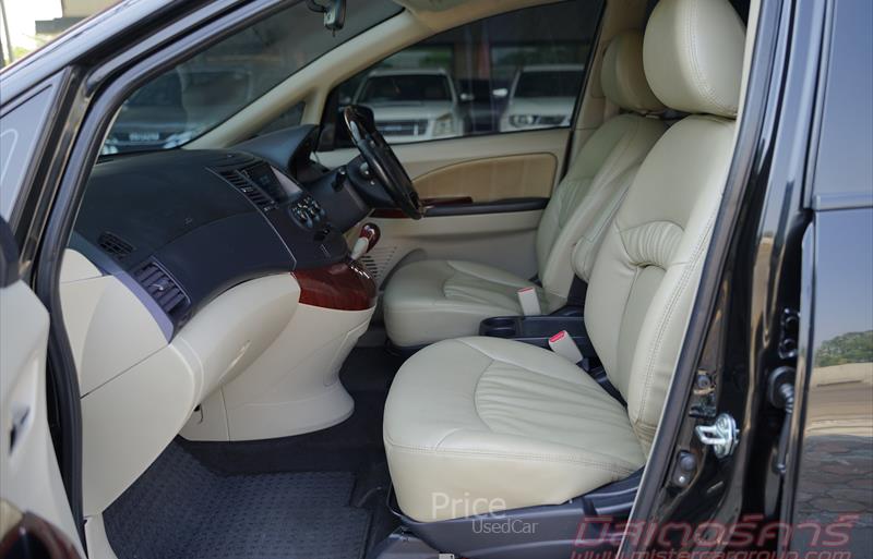 ขายรถตู้มือสอง-mitsubishi-มิตซูบิชิ-รถปี2011-รหัส88595-8c8b77d3.jpg ขายรถตู้มือสอง-mitsubishi-มิตซูบิชิ-รถปี2011-รหัส88595-8c8b77d3.jpg