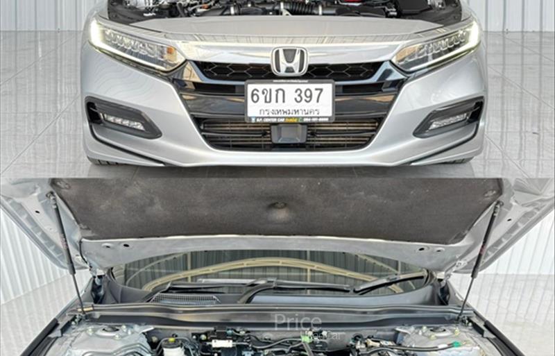 ขายรถเก๋งมือสอง-honda-ฮอนด้า-รถปี2022-รหัส88599-3d340c64.jpg ขายรถเก๋งมือสอง-honda-ฮอนด้า-รถปี2022-รหัส88599-3d340c64.jpg