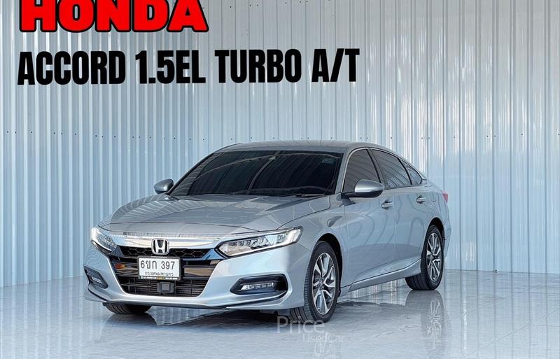 รถเก๋งมือสอง HONDA ACCORD รถปี 2022 รถเก๋งมือสอง HONDA ACCORD รถปี 2022