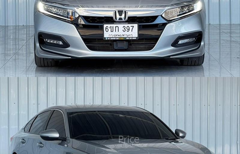 ขายรถเก๋งมือสอง-honda-ฮอนด้า-รถปี2022-รหัส88599-f7845592.jpg ขายรถเก๋งมือสอง-honda-ฮอนด้า-รถปี2022-รหัส88599-f7845592.jpg