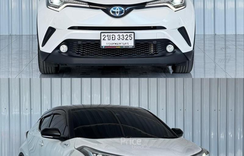 ขายรถเก๋งมือสอง-toyota-โตโยต้า-รถปี2022-รหัส88600-c35a75fc.jpg ขายรถเก๋งมือสอง-toyota-โตโยต้า-รถปี2022-รหัส88600-c35a75fc.jpg