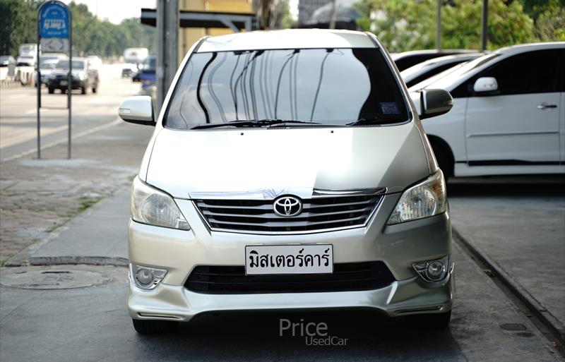 ขายรถตู้มือสอง-toyota-โตโยต้า-รถปี2012-รหัส88603-4e51b047.jpg ขายรถตู้มือสอง-toyota-โตโยต้า-รถปี2012-รหัส88603-4e51b047.jpg
