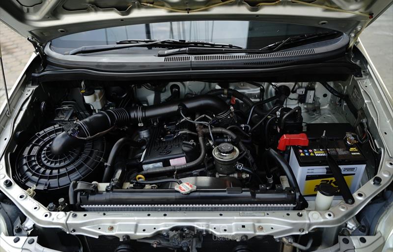 ขายรถตู้มือสอง-toyota-โตโยต้า-รถปี2012-รหัส88603-7106e48c.jpg ขายรถตู้มือสอง-toyota-โตโยต้า-รถปี2012-รหัส88603-7106e48c.jpg