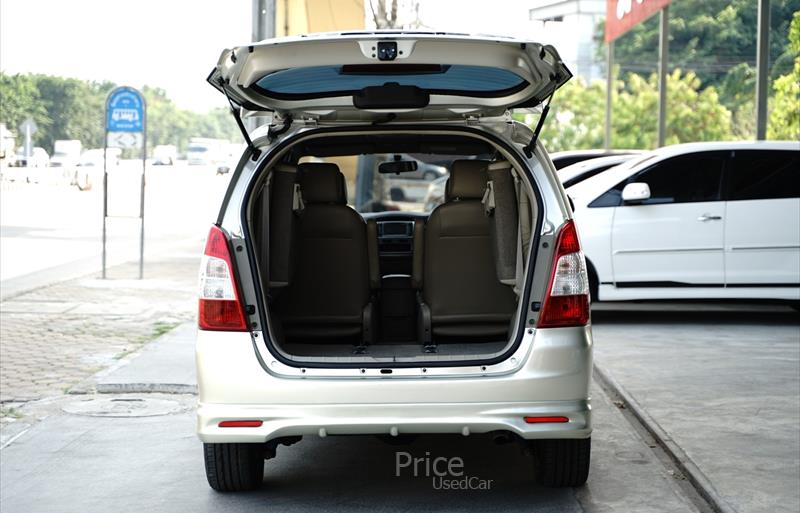 ขายรถตู้มือสอง-toyota-โตโยต้า-รถปี2012-รหัส88603-c972d35a.jpg ขายรถตู้มือสอง-toyota-โตโยต้า-รถปี2012-รหัส88603-c972d35a.jpg