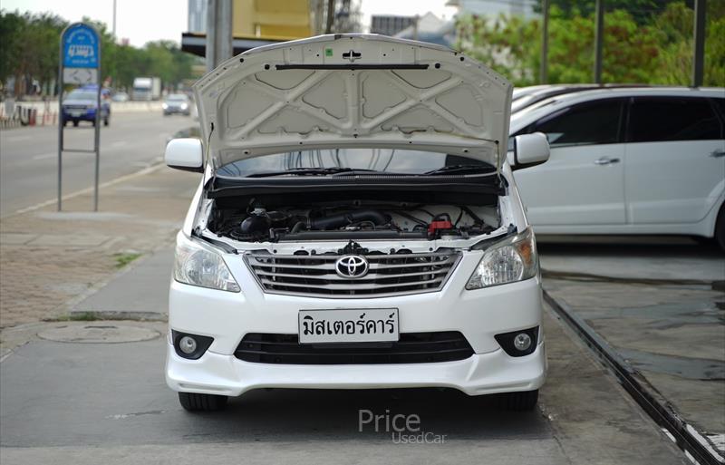 ขายรถตู้มือสอง-toyota-โตโยต้า-รถปี2013-รหัส88605-8bcf9083.jpg ขายรถตู้มือสอง-toyota-โตโยต้า-รถปี2013-รหัส88605-8bcf9083.jpg