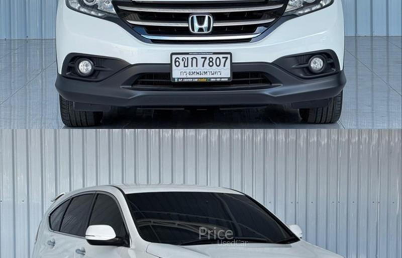ขายรถ-suv-มือสอง-honda-ฮอนด้า-รถปี2013-รหัส88608-1dfd924c.jpg ขายรถ-suv-มือสอง-honda-ฮอนด้า-รถปี2013-รหัส88608-1dfd924c.jpg