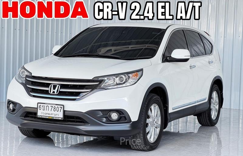 รถอเนกประสงค์มือสอง HONDA CR-V รถปี 2013