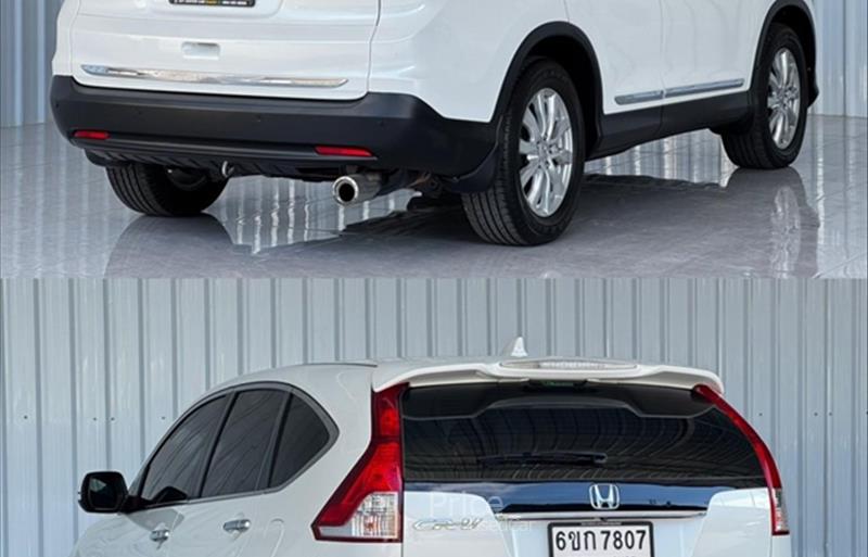 ขายรถ-suv-มือสอง-honda-ฮอนด้า-รถปี2013-รหัส88608-db1db8dd.jpg ขายรถ-suv-มือสอง-honda-ฮอนด้า-รถปี2013-รหัส88608-db1db8dd.jpg