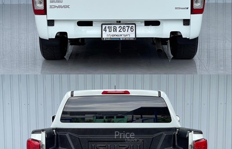 ขายรถกระบะมือสอง-isuzu-อีซูซุ-รถปี2021-รหัส88611-1fe4f46a.jpg ขายรถกระบะมือสอง-isuzu-อีซูซุ-รถปี2021-รหัส88611-1fe4f46a.jpg