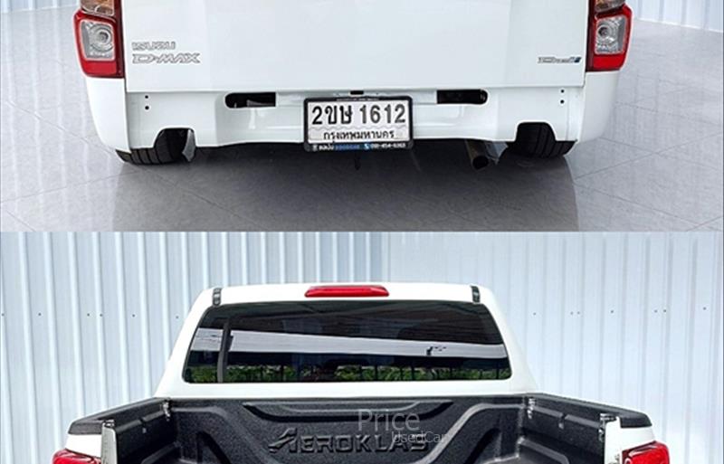 ขายรถกระบะมือสอง-isuzu-อีซูซุ-รถปี2021-รหัส88613-4c4236fa.jpg ขายรถกระบะมือสอง-isuzu-อีซูซุ-รถปี2021-รหัส88613-4c4236fa.jpg