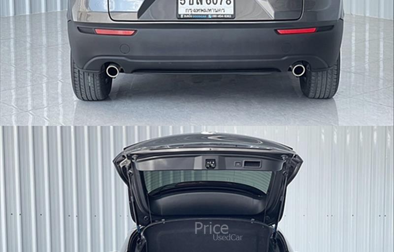 ขายรถ-suv-มือสอง-mazda-มาสด้า-รถปี2020-รหัส88615-d9026bca.jpg ขายรถ-suv-มือสอง-mazda-มาสด้า-รถปี2020-รหัส88615-d9026bca.jpg