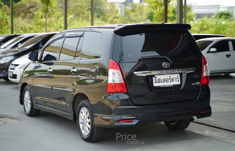 ขายรถตู้มือสอง-toyota-โตโยต้า-รถปี2012-รหัส88616-3ef70820.jpg ขายรถตู้มือสอง-toyota-โตโยต้า-รถปี2012-รหัส88616-3ef70820.jpg