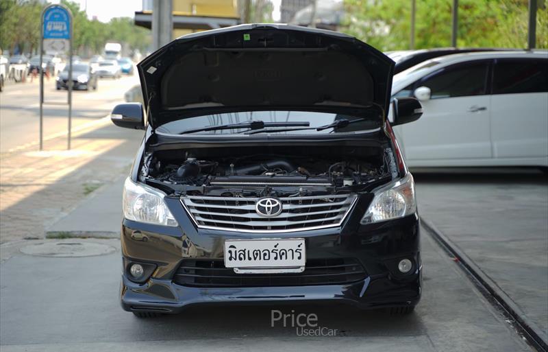 ขายรถตู้มือสอง-toyota-โตโยต้า-รถปี2012-รหัส88616-3f2a97df.jpg ขายรถตู้มือสอง-toyota-โตโยต้า-รถปี2012-รหัส88616-3f2a97df.jpg