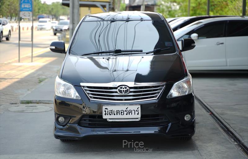 ขายรถตู้มือสอง-toyota-โตโยต้า-รถปี2012-รหัส88616-51a394a1.jpg ขายรถตู้มือสอง-toyota-โตโยต้า-รถปี2012-รหัส88616-51a394a1.jpg