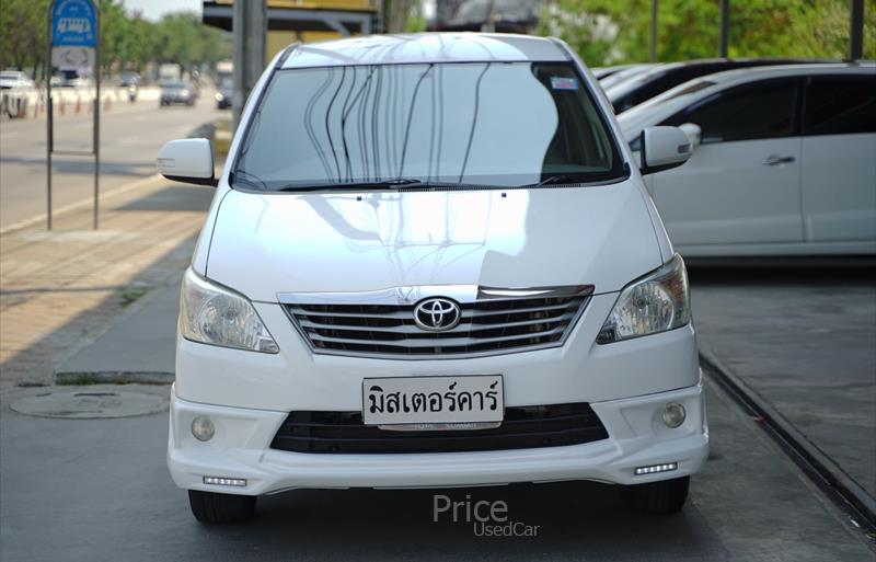 ขายรถตู้มือสอง-toyota-โตโยต้า-รถปี2014-รหัส88617-148513a7.jpg ขายรถตู้มือสอง-toyota-โตโยต้า-รถปี2014-รหัส88617-148513a7.jpg