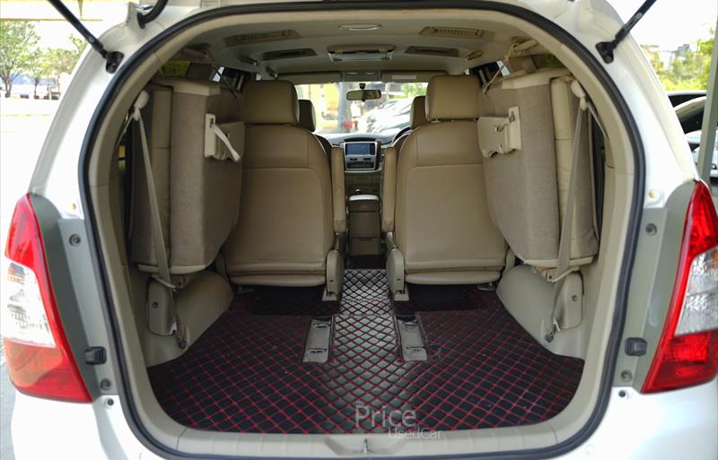 ขายรถตู้มือสอง-toyota-โตโยต้า-รถปี2014-รหัส88617-2d8fc177.jpg ขายรถตู้มือสอง-toyota-โตโยต้า-รถปี2014-รหัส88617-2d8fc177.jpg
