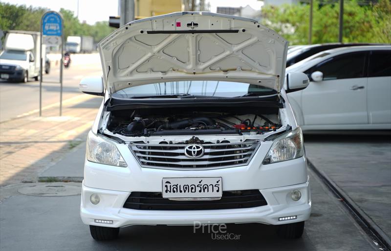 ขายรถตู้มือสอง-toyota-โตโยต้า-รถปี2014-รหัส88617-56f1da80.jpg ขายรถตู้มือสอง-toyota-โตโยต้า-รถปี2014-รหัส88617-56f1da80.jpg