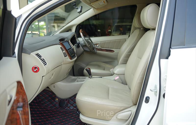 ขายรถตู้มือสอง-toyota-โตโยต้า-รถปี2014-รหัส88617-6bcce26e.jpg ขายรถตู้มือสอง-toyota-โตโยต้า-รถปี2014-รหัส88617-6bcce26e.jpg