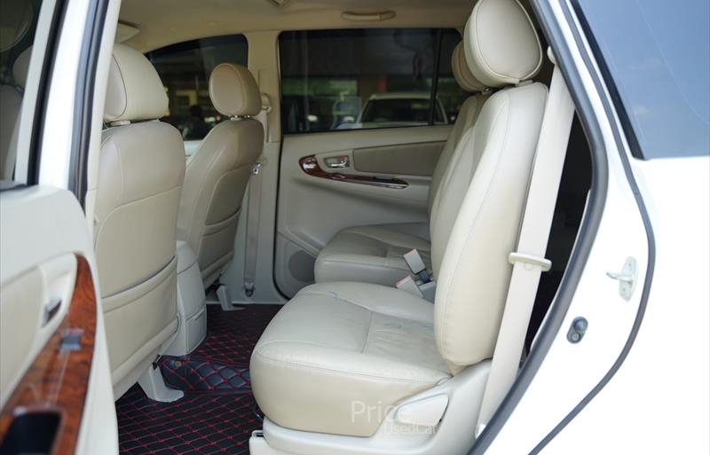 ขายรถตู้มือสอง-toyota-โตโยต้า-รถปี2014-รหัส88617-afa65fa9.jpg ขายรถตู้มือสอง-toyota-โตโยต้า-รถปี2014-รหัส88617-afa65fa9.jpg