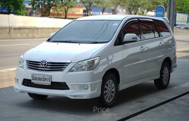 ขายรถตู้มือสอง-toyota-โตโยต้า-รถปี2014-รหัส88617-fb448688.jpg ขายรถตู้มือสอง-toyota-โตโยต้า-รถปี2014-รหัส88617-fb448688.jpg