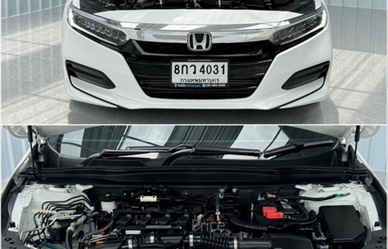ขายรถเก๋งมือสอง-honda-ฮอนด้า-รถปี2019-รหัส88623-442a64e3.jpg ขายรถเก๋งมือสอง-honda-ฮอนด้า-รถปี2019-รหัส88623-442a64e3.jpg