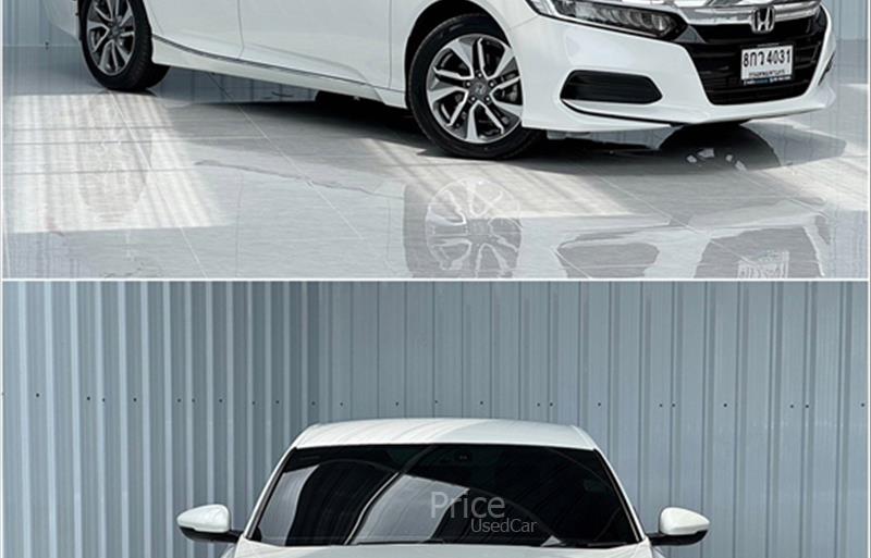 ขายรถเก๋งมือสอง-honda-ฮอนด้า-รถปี2019-รหัส88623-d4a98345.jpg ขายรถเก๋งมือสอง-honda-ฮอนด้า-รถปี2019-รหัส88623-d4a98345.jpg