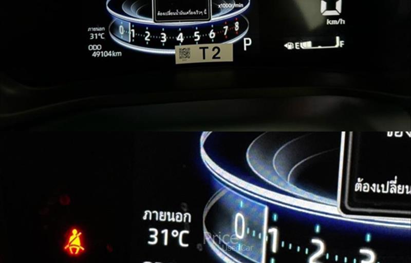 ขายรถ-suv-มือสอง-toyota-โตโยต้า-รถปี2023-รหัส88624-98455dbe.jpg ขายรถ-suv-มือสอง-toyota-โตโยต้า-รถปี2023-รหัส88624-98455dbe.jpg