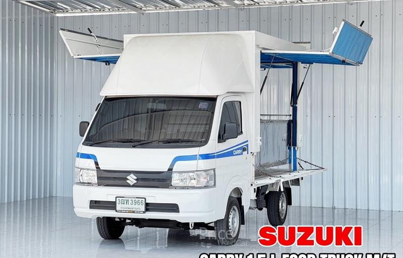 รถกระบะมือสอง SUZUKI CARRY รถปี 2022