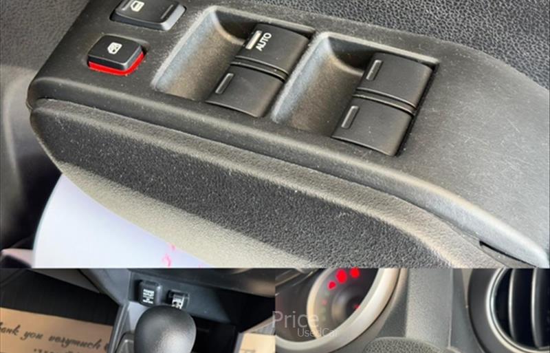 ขายรถเก๋งมือสอง-honda-ฮอนด้า-รถปี2013-รหัส88633-4032fd4b.jpg ขายรถเก๋งมือสอง-honda-ฮอนด้า-รถปี2013-รหัส88633-4032fd4b.jpg