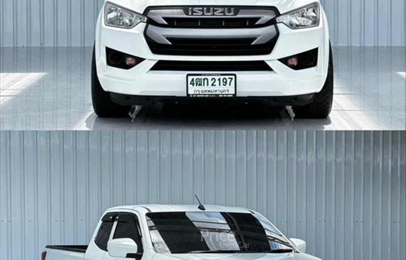 ขายรถกระบะมือสอง-isuzu-อีซูซุ-รถปี2021-รหัส88634-1b17f320.jpg ขายรถกระบะมือสอง-isuzu-อีซูซุ-รถปี2021-รหัส88634-1b17f320.jpg
