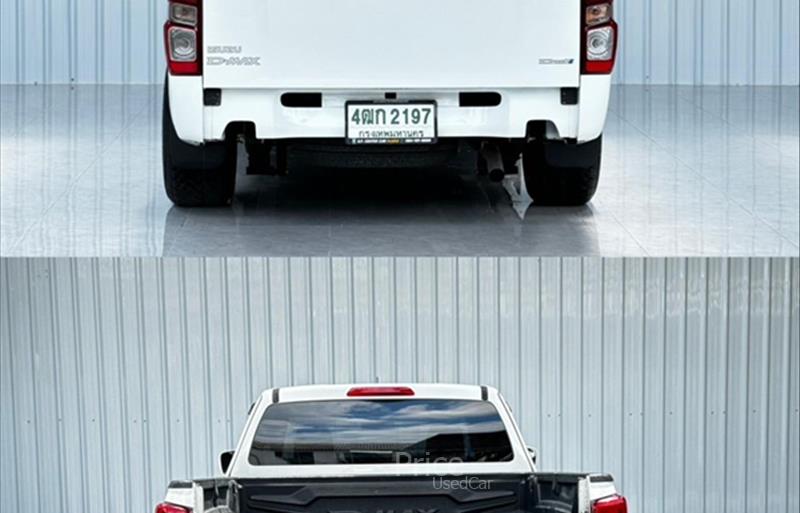 ขายรถกระบะมือสอง-isuzu-อีซูซุ-รถปี2021-รหัส88634-4e07200f.jpg ขายรถกระบะมือสอง-isuzu-อีซูซุ-รถปี2021-รหัส88634-4e07200f.jpg